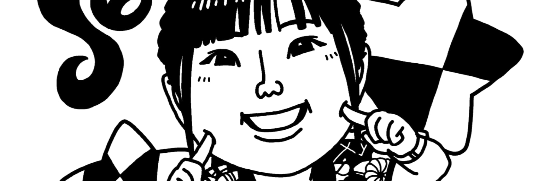 バナー画像