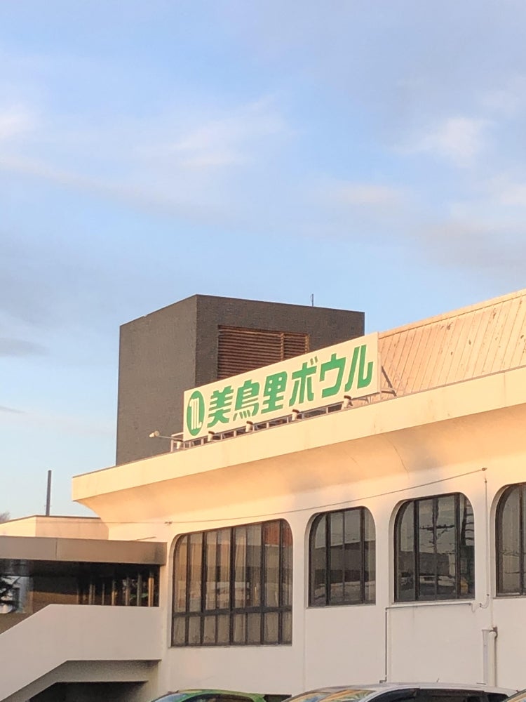 店舗画像
